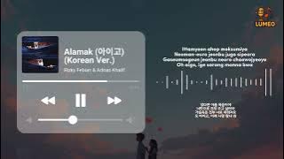 Download lagu Alamak Korean Ver. - Rizky Febian & Adrian Khalif