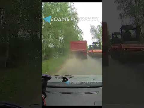 камаз завалился на бок #неповезло #камаз #грузовик