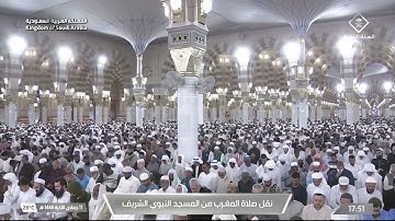 صلاة المغرب للشيخ محمد برهجي  11 جمادى الآخرة 1446هـ من سورة النساء