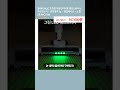 클래파 BLDC 초경량 자동먼지비움 클린스테이션 무선청소기 + 먼지봉투 5p + 물걸레키트 + 노즐 2종 BVC-S185