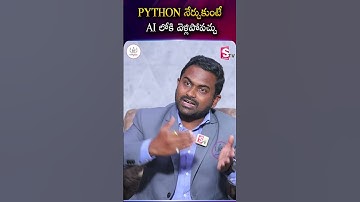 PYTHON నేర్చుకుంటే AI లోకి | Start With Python to Build a Career in AI | Codegnan | Build a Career