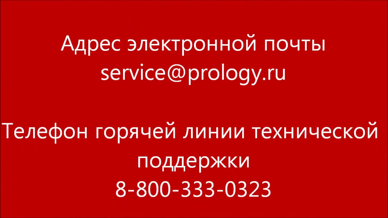 Прошивка Регистратора Gq7 - YouTube