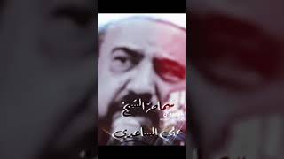 ٣٠ يناير ٢٠٢٣