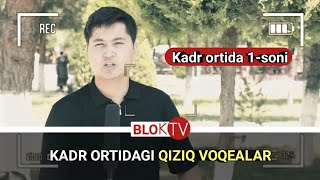 KADR ORTI LOYIXASI 1-SONI