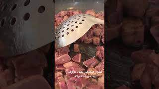 كبدة خروف وشكشوكة | فطور سريع