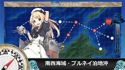 تحميل 水雷戦隊 南西諸島海域 تحميل 水雷戦隊 南西諸島海域