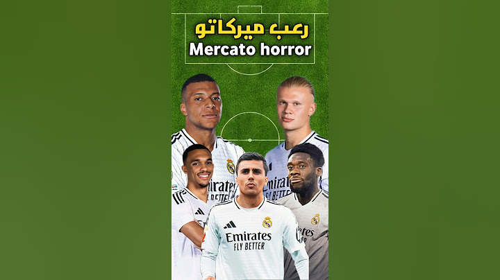 تشكيلة ريال مدريد موسم 2025-26 #كرة_القدم #رودري #ارنولد #ريال_مدريد #كرة_القدم #shorts #tiktok