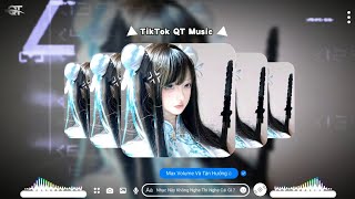 黄静美 - 你来了又走心满了又空 (DJ抖音版) Ni Lai Le You Zou Xin Man Le You Kong (Remix TikTok) - Huang Jingmei