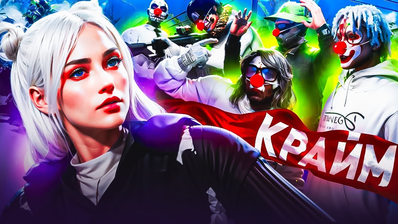 ДЕВУШКА ДУШИТ С*КСИСТОВ в GTA 5 RP | MAJESTIC RP