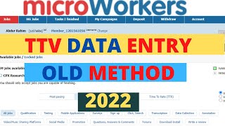 how to do microworkers data entry | How to microworkers data entry jobs Bangla tutorial 2023 screenshot 5