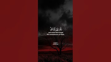 القارئ#ماهر_المعيقلي #سورة_المجادلة #القرآن_الكريم#quran