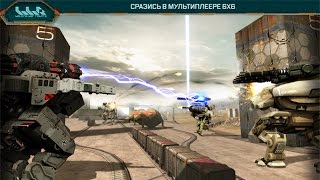Walking War Robots игра на Андроид и iOS screenshot 3