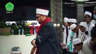 Surat Al Fatihah - Syech Ammar Azmi Ar-Rafati Al-Jailani Imam Masjidil Aqsa