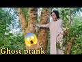 Horror ghost prank at night  ghost pranks funny  aahat