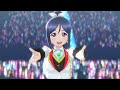 「スクスタ」MIRAI TICKET(松浦果南 Solo)