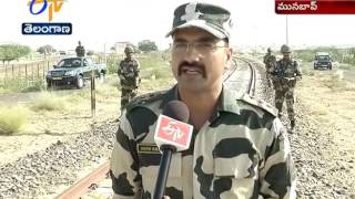 Etv Special Story on India - Pakistan border Crossing Points | Thar Express