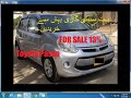 Toyota Passo Model 2014 / 2017 for sale