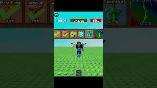 Открытие 100 sprout seed pack