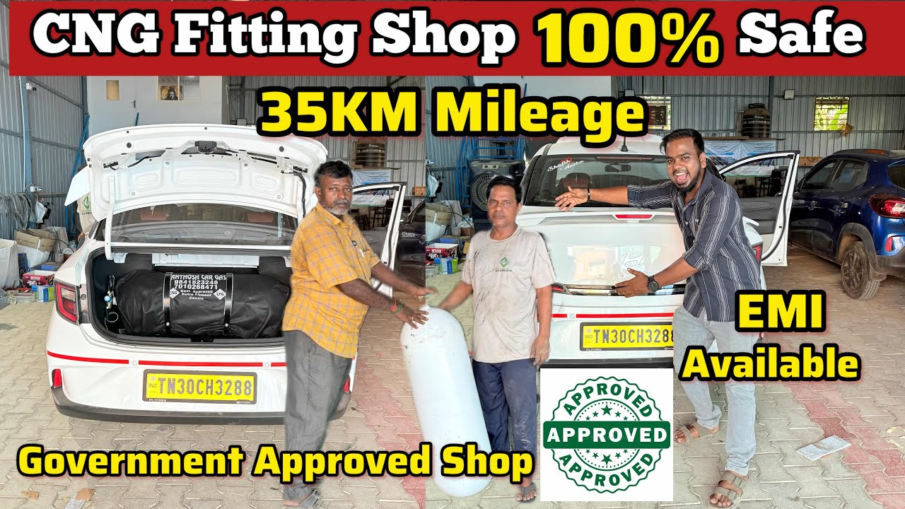 💥100% Safe | 35KM Mileage தரும் | CNG Fitting Government Approved Shop|