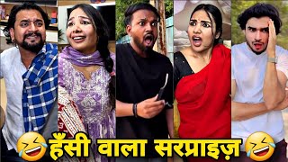 Parul And Veer Indori Funny Video | The June Paul Comedy | Suraj Rox Comedy Video 😂🤣 | FunnToosh