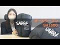 FieldSAHARA 寝袋 シュラフ SH1500 封筒型 5色 限界使用可能温度 -15℃