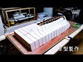 【趣味の船ラジコンしてたら】測量会社から製作依頼が来て要望をまとめて作り上げたのがコレ↑ ラジコン 水上ドローン 国産 made in JAPAN