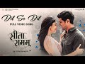 Dil Se Dil - Official Music Video | Sita Ramam | Vishal Chandrashekhar | Shashwat Singh | Mandar C.