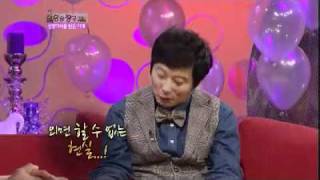 승승장구 - WinWin #09 20120207