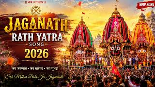 Jai Jagannath Rath Yatra screenshot 4