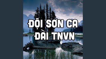 Em là mầm non của Đảng (Tân nhạc)