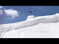 HIGHLANDER | Salomon Snowboard