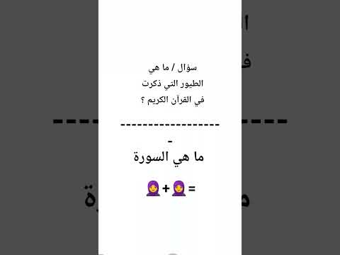 #لايك وشتراك