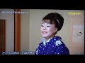 麻生けい子さん:ぎんざのすずめ