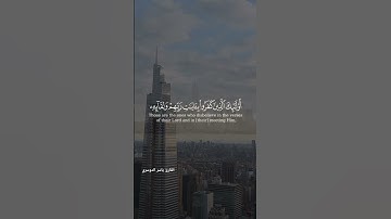 جمعة مباركة #القارئ #ياسر_الدوسري تقبل الله منا ومنكم صالح الأعمال. #الإستغفار #القرآن_الكريم
