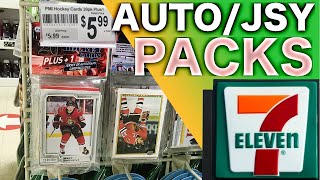 I PULLED 3 AUTOS! - Opening 7-ELEVEN Hockey Cards With 1 Auto or Jersey Mystery Packs