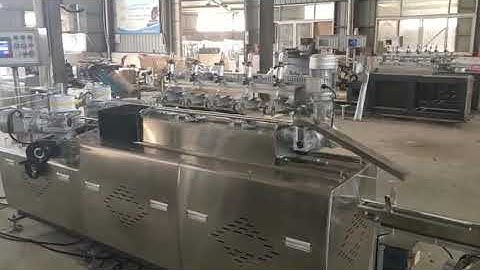High speed paper straw making machine call :+91 8733880769,+91 9909644021,+91 9727510387