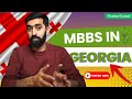 MBBS in Georgia for Pakistani Students | Fees, Eligibility &amp; PMDC Recognition
