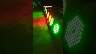 New par light 🔥 par light testing 🔥☠️💯 #dj #parlight #viralshorts #testing #viralvideos #treanding