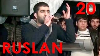 Ruslan Mushfiqabad - Top 20 / Deyishme Meyxana / Musiqili / Muzikalni 2016 Ruslan Mushfiqabad - Top 20 / Deyishme Meyxana / Musiqili / Muzikalni 2016