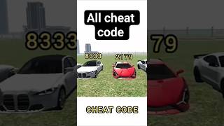Nissan GTR ka cheat code comment mein batao