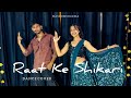 Raat ke Shikari Viral Dance Video | Masoom Sharma | Instagram Viral song