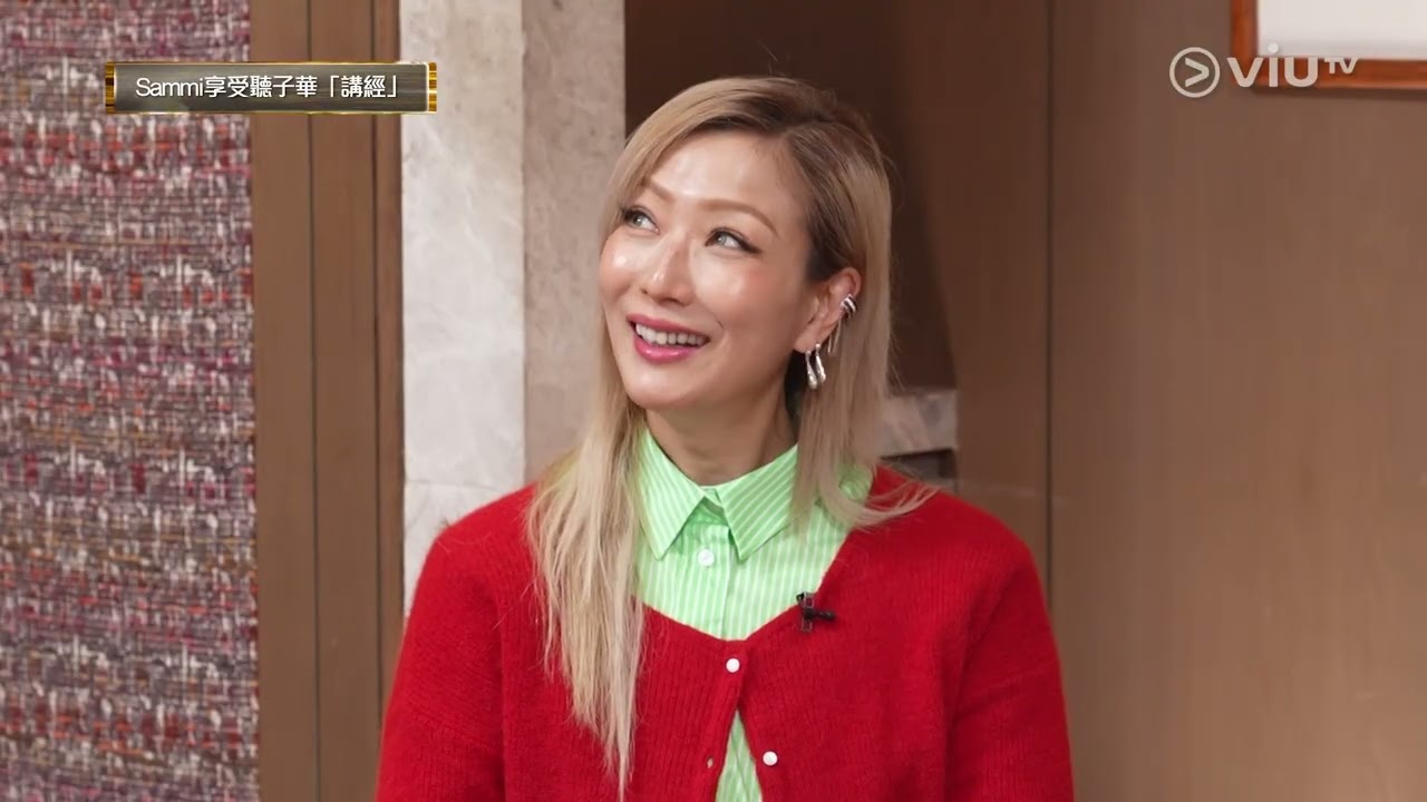 《爆谷一周春宵夜》 EP 1 - 《夜王》黃子華、鄭秀文、何啟華、吳煒倫