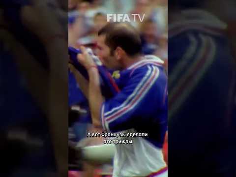 Роберто Карлос НЕ ЗАБИВАЛ в финале Чемпионата Мира // Когда Карлос забил свой великий штрафной?