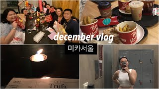 Christmas dinner, shopping and workout | mikaseoul