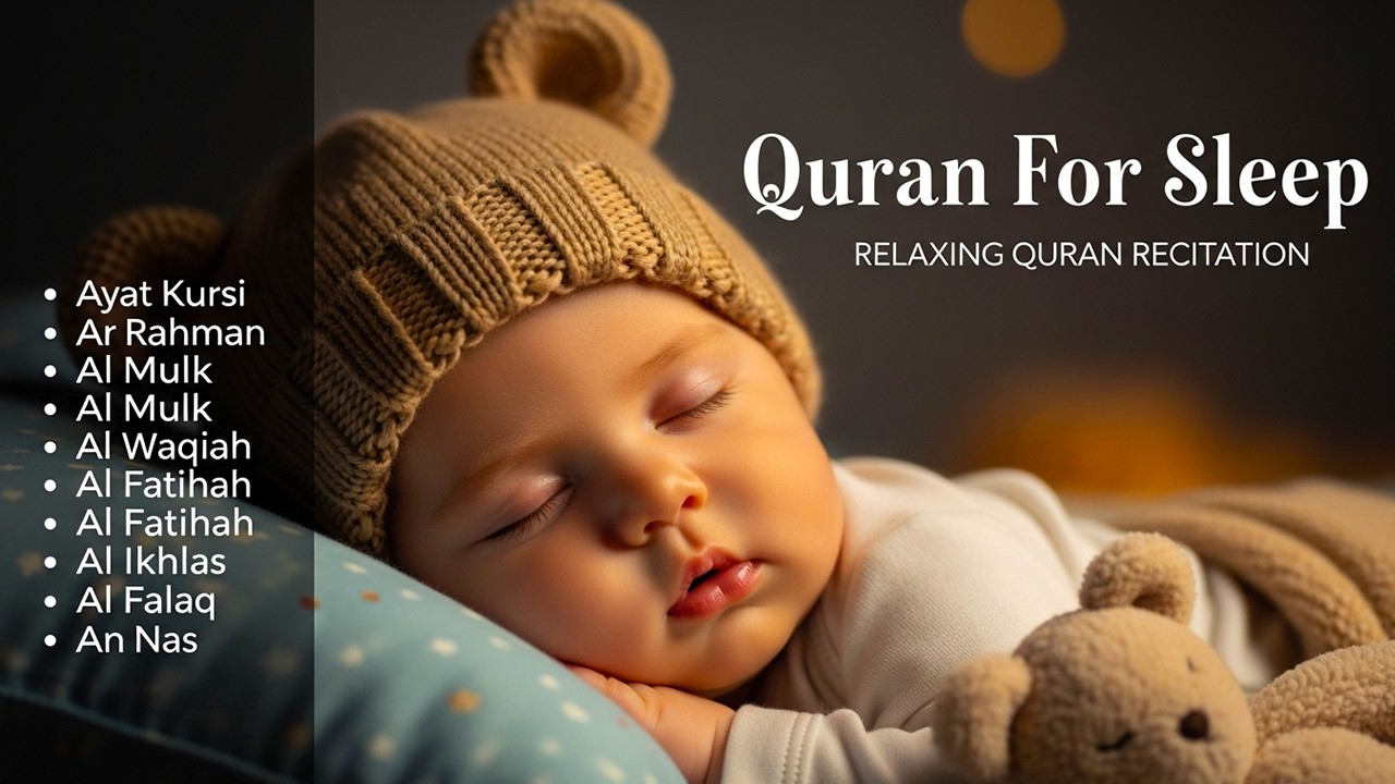 Uyqu uchun Qur'on | Dam olish uchun tinchlantiruvchi oyatlar | Oyat Kursiy, Yasin, Arrahmon Ala Aqel