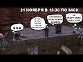 Kenshi | Dark Hive - Только вперёд! [СТРИМ] #12