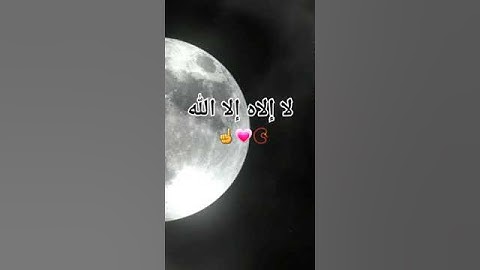 تلاوة عطرة لآية الكرسي #اجمل_تلاوة_مهدئة_للاعصاب #القرآن_الكريم #اجمل_تلاوة #راحة_نفسية #اكسبلور