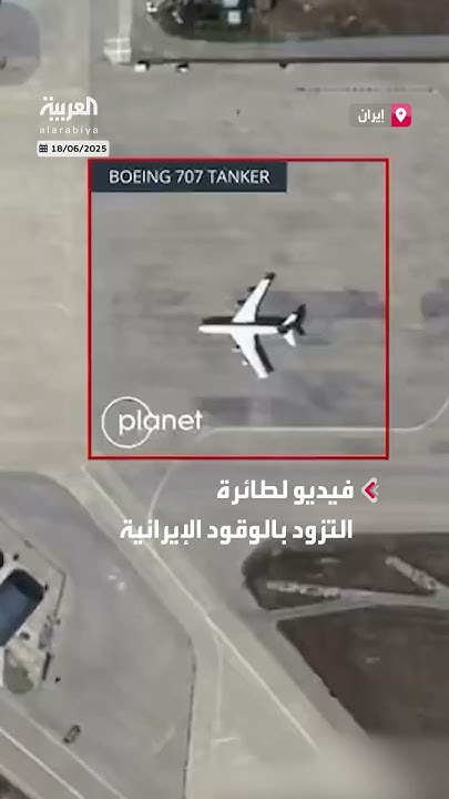            
 - نشر قبل 14 دقيقة