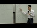 Momentum Transport lecture 7/10 (4-Feb-2020): Example on shell momentum balance (flow in annular)