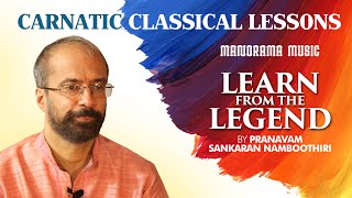 Learn Alarshara Parithapam | Part 1/2 | Suruti |Sankaran Namboothiri | Learn from the Legend